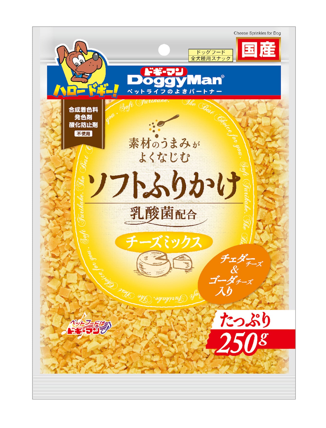 DoggyMan Cheese Sprinkles Cheddar & Gouda Dog Treats 250g - Natural Protein-Rich Training Rewards for Small & Large Dogs - Perfect for Obedience Training, Behavioral Rewards & Daily Snacks