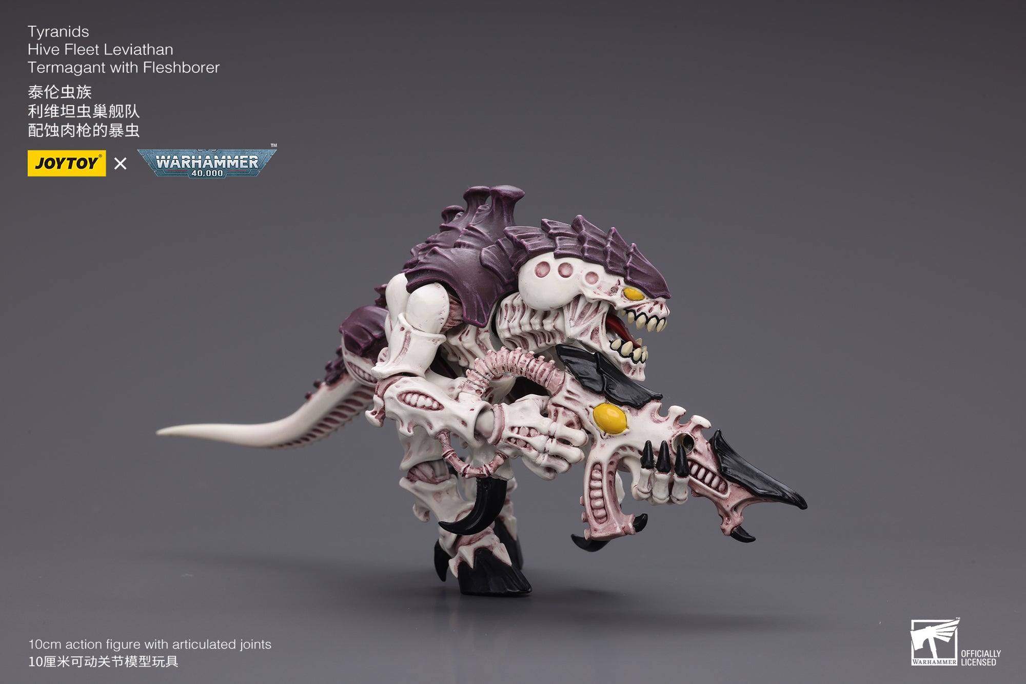 1/18 JOYTOY Warhammer 40K Tyranids Hive Fleet Leviathan Action Figure - Collectible Miniature Model for Tabletop Gaming & Display
