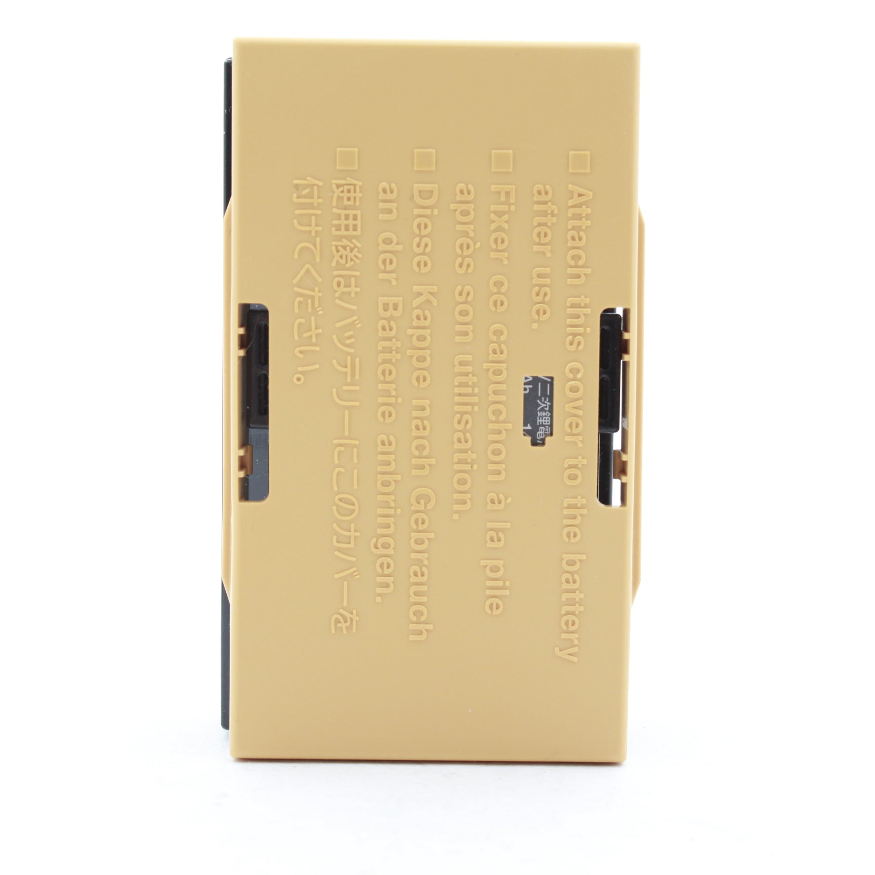 Canon LP-EL Lithium Ion Battery Pack for Speedlite EL-1 - Open Box Excellent Condition | Perfect for Professional Photography & Studio Lighting