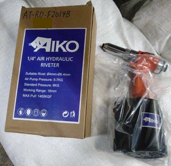 Aiko 1/4
