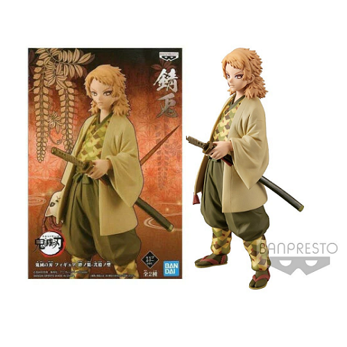 Banpresto Demon Slayer Kimetsu no Yaiba Sabito Figure Vol.20 - Anime Collectible for Fans, Home & Office Display
