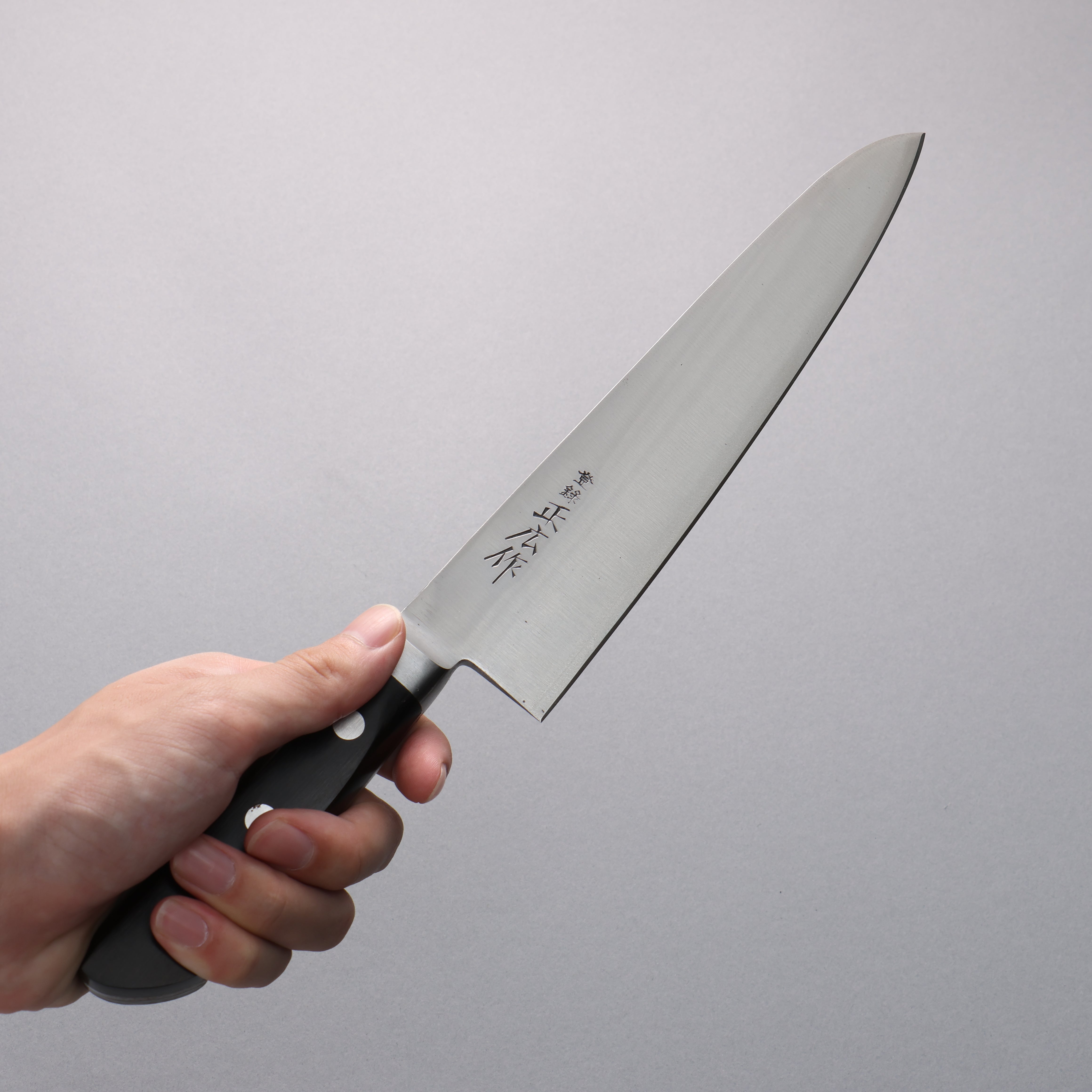 Masahiro Japanese Steel ZCD-U Western Style Deba Knife - Professional Sushi & Fish Fillet Knife for Chefs & Home Cooking