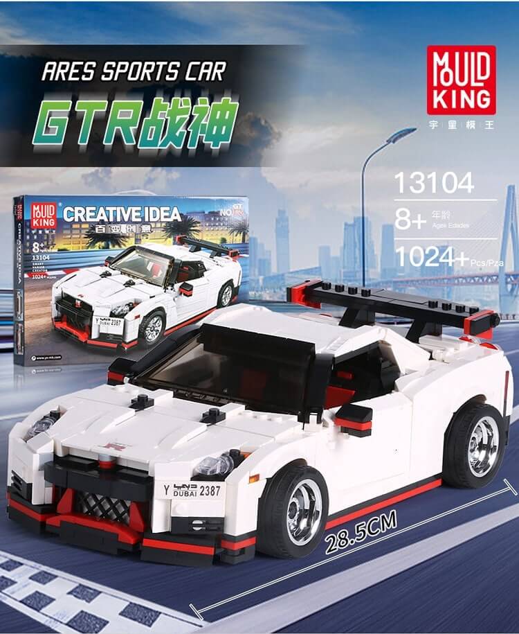 Mould King 13104 MOC 20518 2017 Nissan GT-R NISMO R35 Building Blocks Set - Perfect for Car Enthusiasts & Collectors, Great Gift for Birthday & Christmas