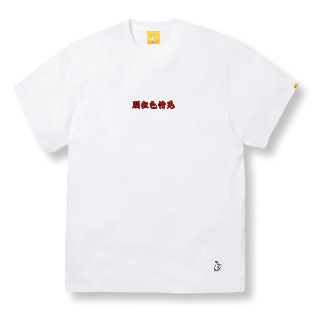 FR2 Rabbit Ramen Graphic T-Shirt for Men - White Cotton Tee - Casual Streetwear for Anime & Food Lovers - Perfect for Daily Wear & Outings