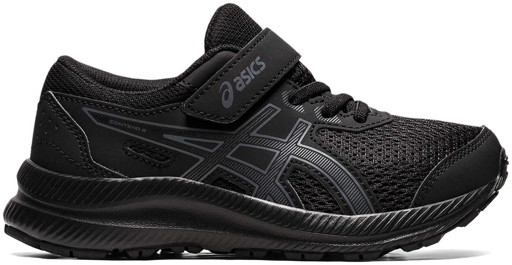 Contend 8 PS Kids Running Shoes - Lightweight Athletic Sneakers for Boys & Girls - Perfect for School, Sports & Outdoor Play