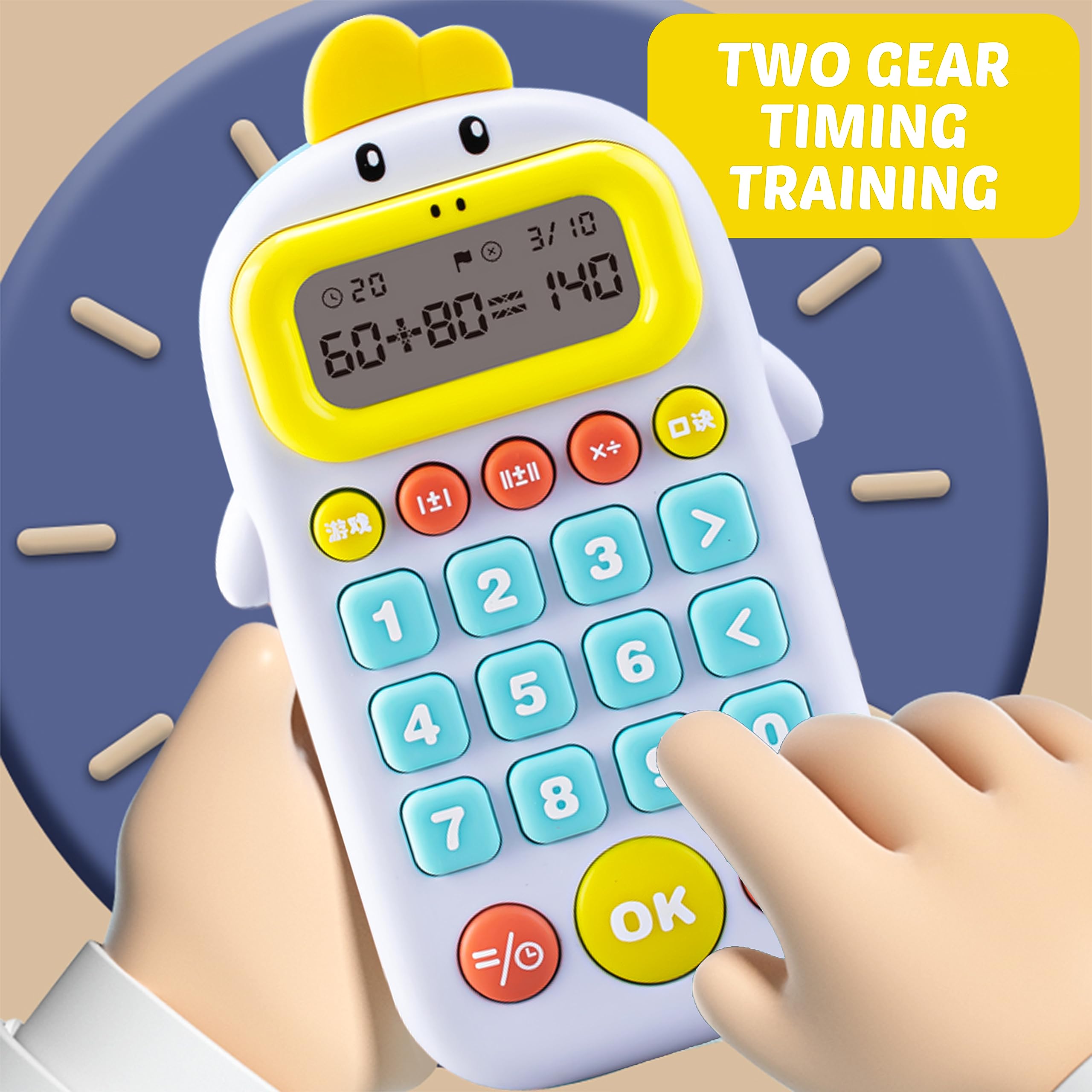 Skywin Kids Calculator Toy - Early Learning Math Games for Children, Easy-to-Read Basic Calculator for Travel & Home Use - Perfect for Classroom, Homeschooling & Road Trip Educational Activities