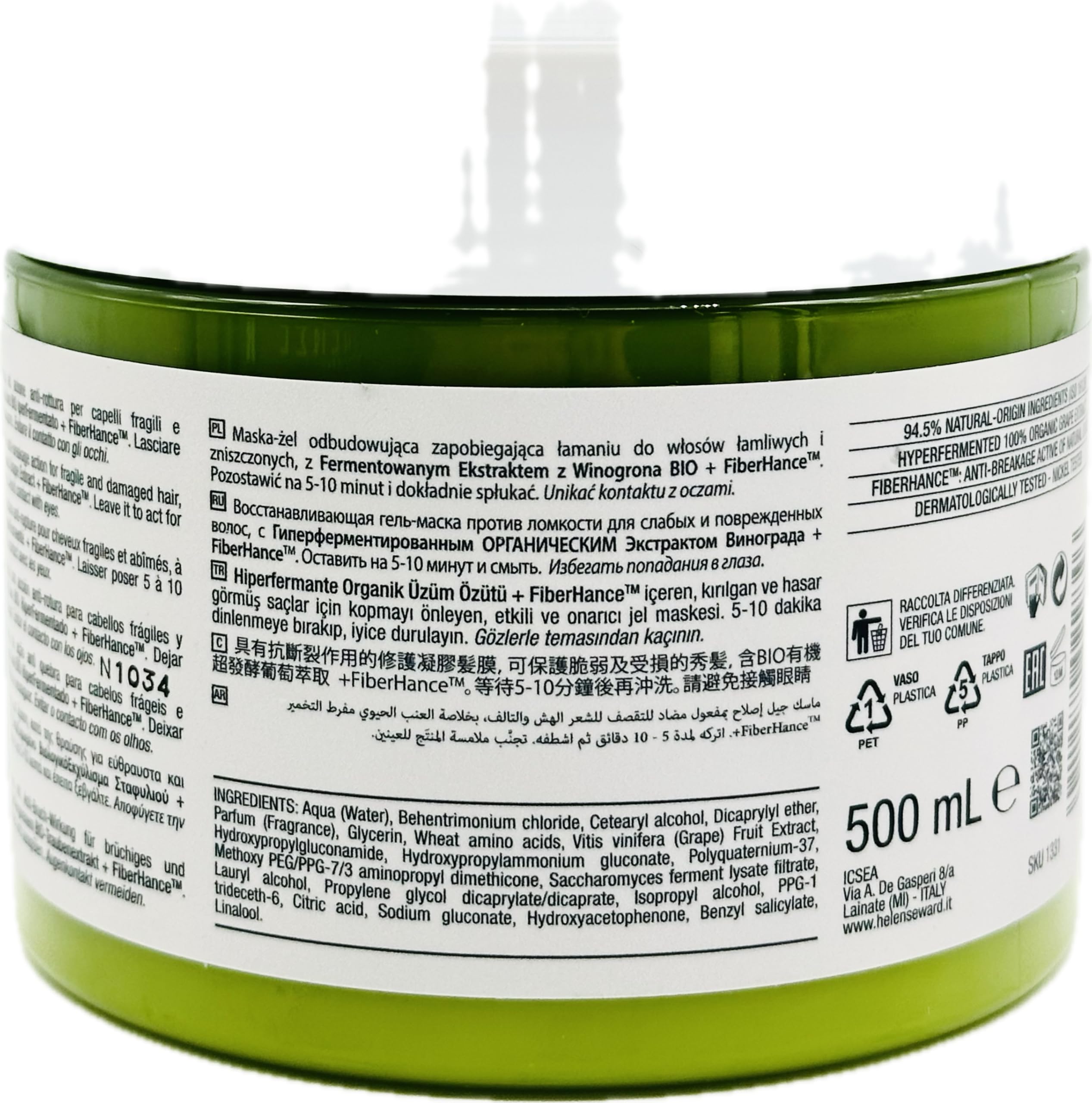 Remedy 7/M Filler Mask 16.9 Oz - Hydrating & Plumping Face Mask with Free Starry Sexy Kiss Lip Plumper 10ml | Anti-Aging Skincare for Glowing Skin | Perfect for Night Routine & Self-Care Days
