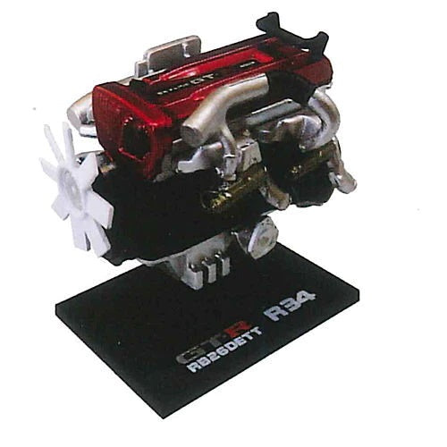 Nissan GT-R 1/24 Scale RB26DETT Engine Model - Diecast Collectible Toy Car for Adults & Kids - Perfect for Display, Gift, or Car Enthusiast Collection