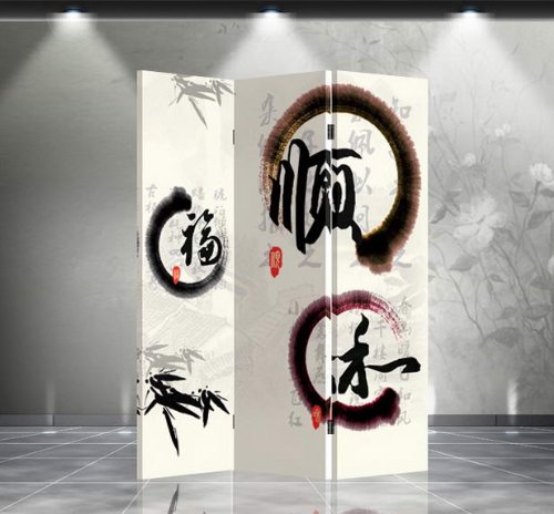 Handmade Double Sided Canvas Room Divider with Traditional Chinese Calligraphy Art - Perfect for Home Office, Meditation Space & Asian-Themed Decor