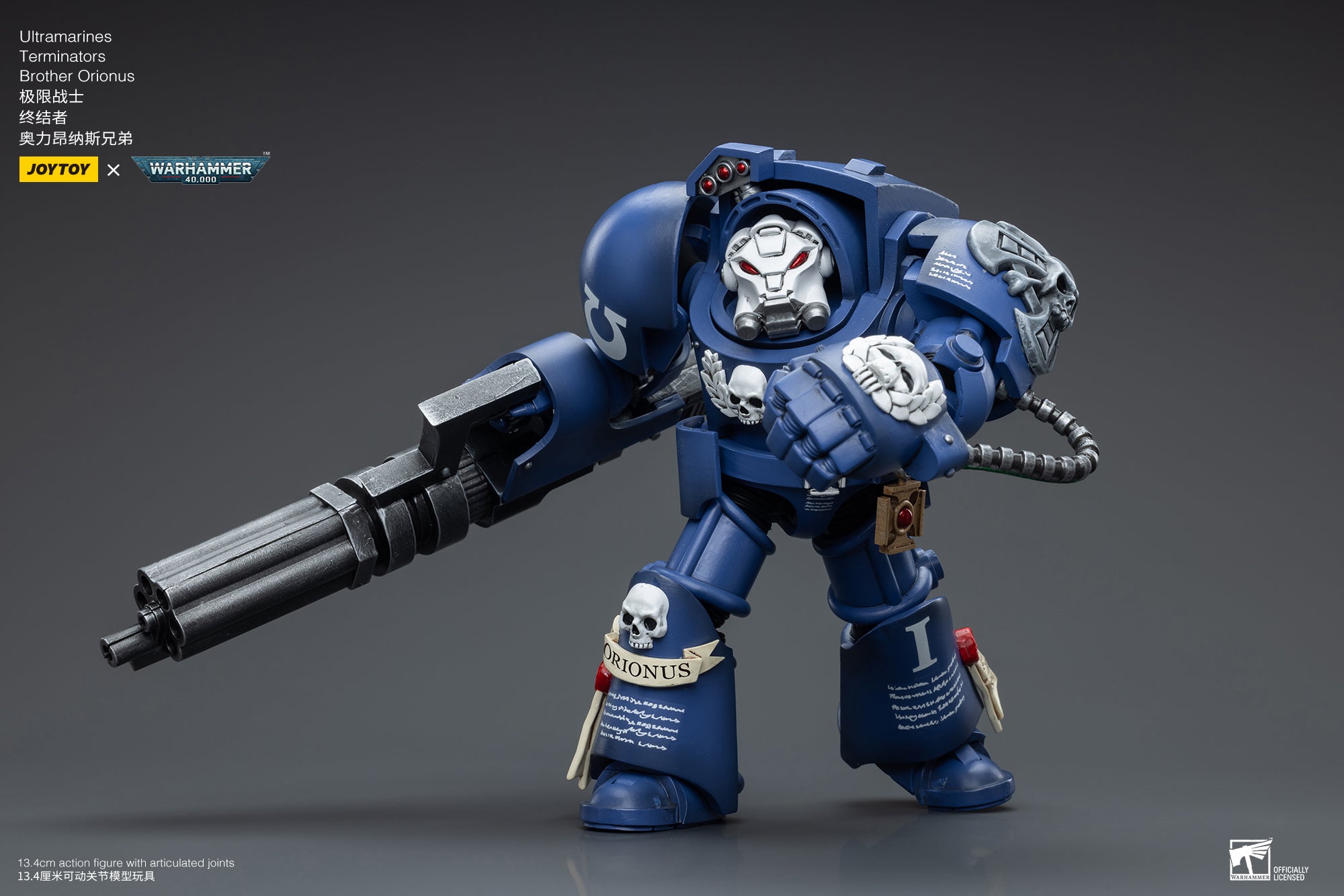 JOYTOY 1/18 Scale Warhammer 40K Ultramarines Terminator Brother Orionus Action Figure - Collectible Model for Warhammer Fans & Tabletop Gaming Scenes