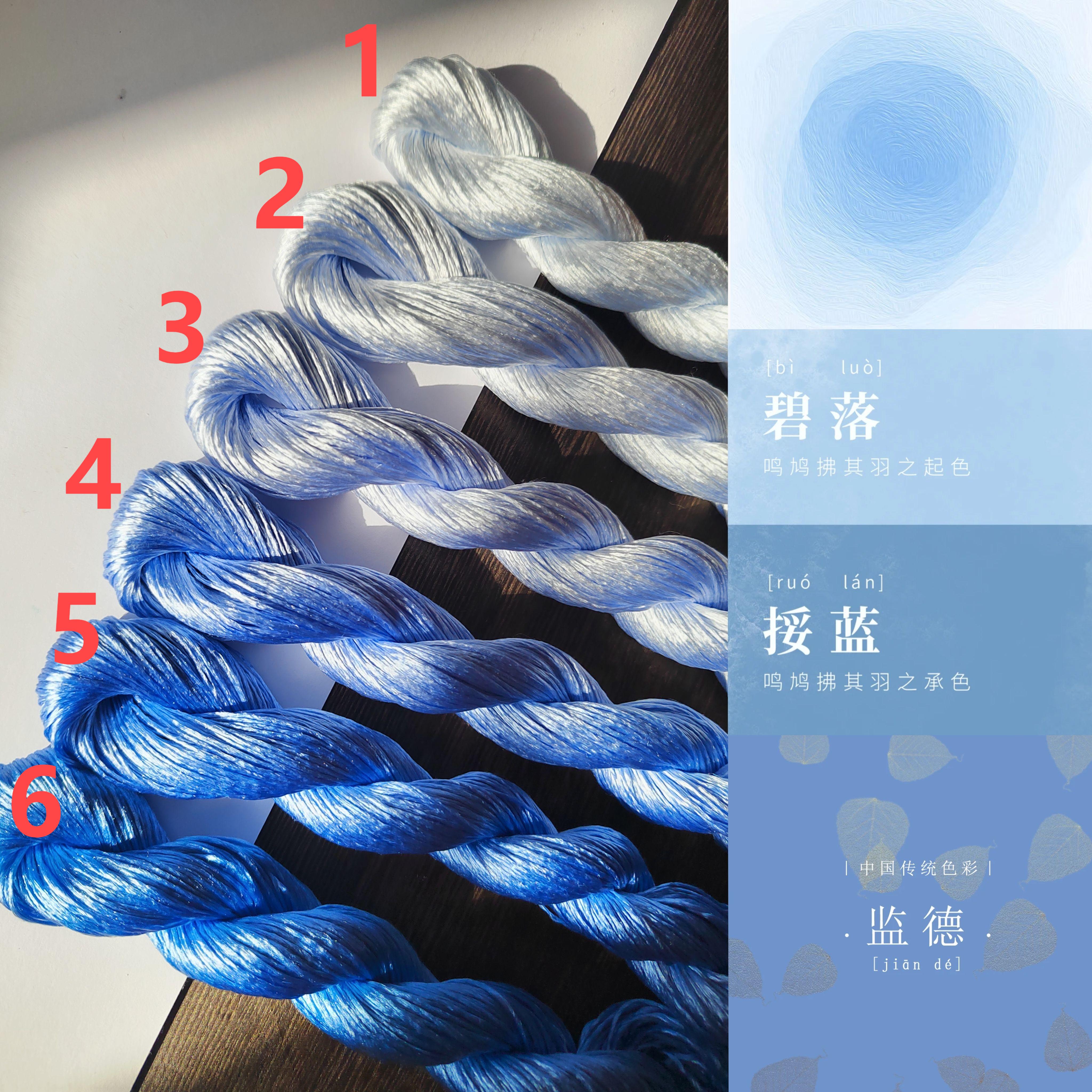 10g Suzhou Embroidery Thick Filament Slightly Twisted Mulberry Silk Thread - Premium Hand Embroidery Yarn for Needlework, Cross Stitch & DIY Craft Projects