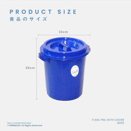 4 Gallon Plastic Pail with Lid - Heavy Duty Bucket with Secure Cover for Storage, Paint, Food, and DIY Projects - Ideal for Home, Garage, and Workshop Organization (Model 4003)
