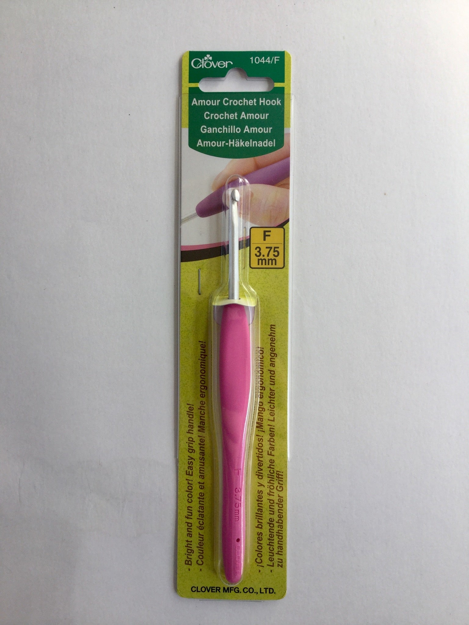 Premium Amour Crochet Hook Set - Ergonomic Comfort Grip for Smooth Knitting & Crocheting - Perfect for Yarn Crafts, DIY Projects, and Gift Making