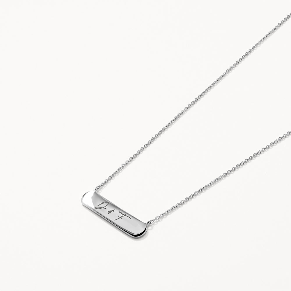 Personalized Engravable Silver Horizontal Bar Necklace - Custom Name Jewelry Gift for Women, Mom, Wife - Perfect for Anniversaries, Birthdays & Special Occasions