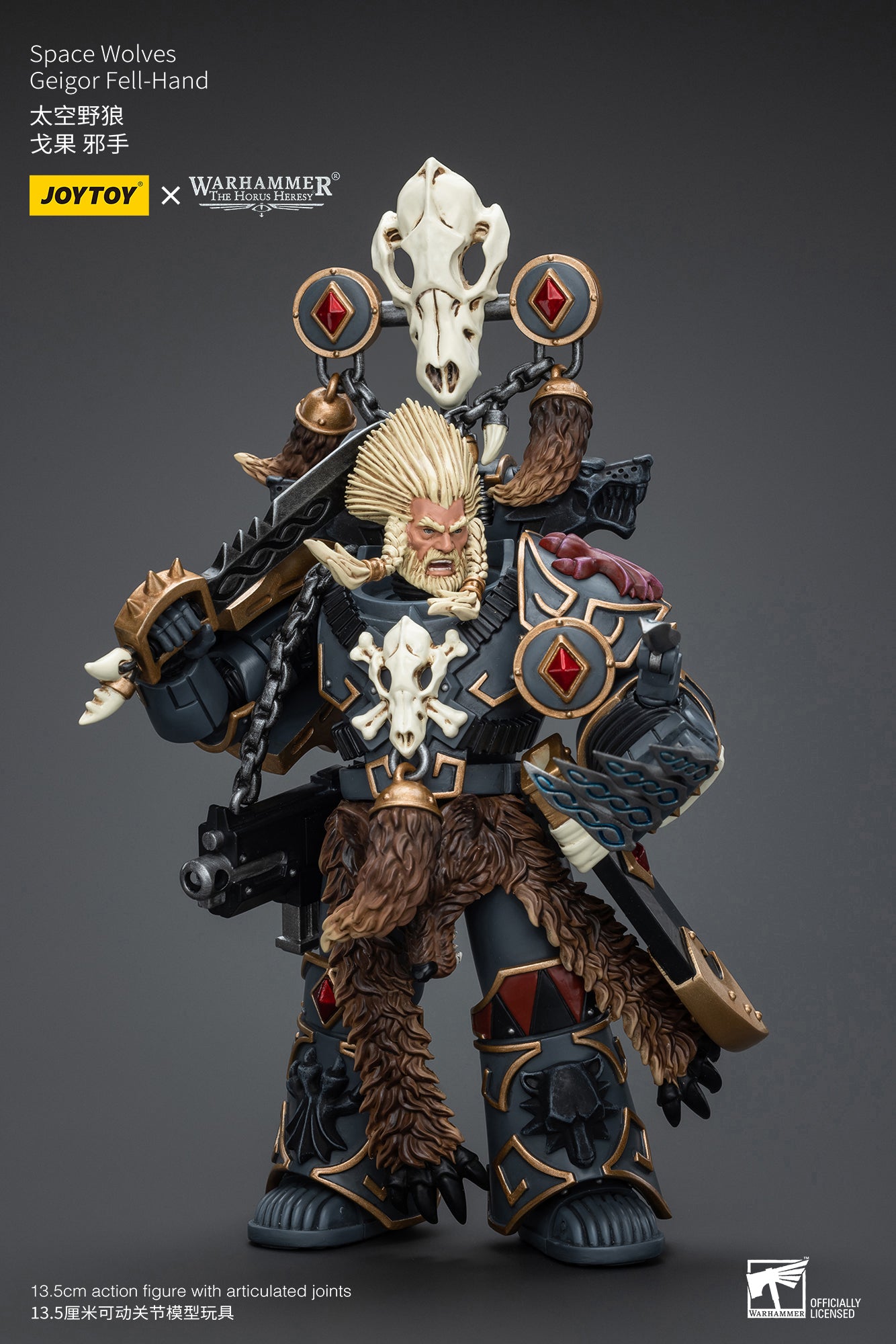JOYTOY 1/18 Scale Warhammer The Horus Heresy Geigor Fell Hand Action Figure - Space Wolves Legion Collectible for Display & Wargaming Scenes