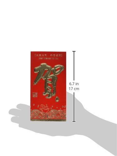Beistle Red Chinese Lucky Money Envelopes for Lunar New Year, Birthday & Wedding Gifts - Perfect for Holidays, Celebrations & Cash Gifts