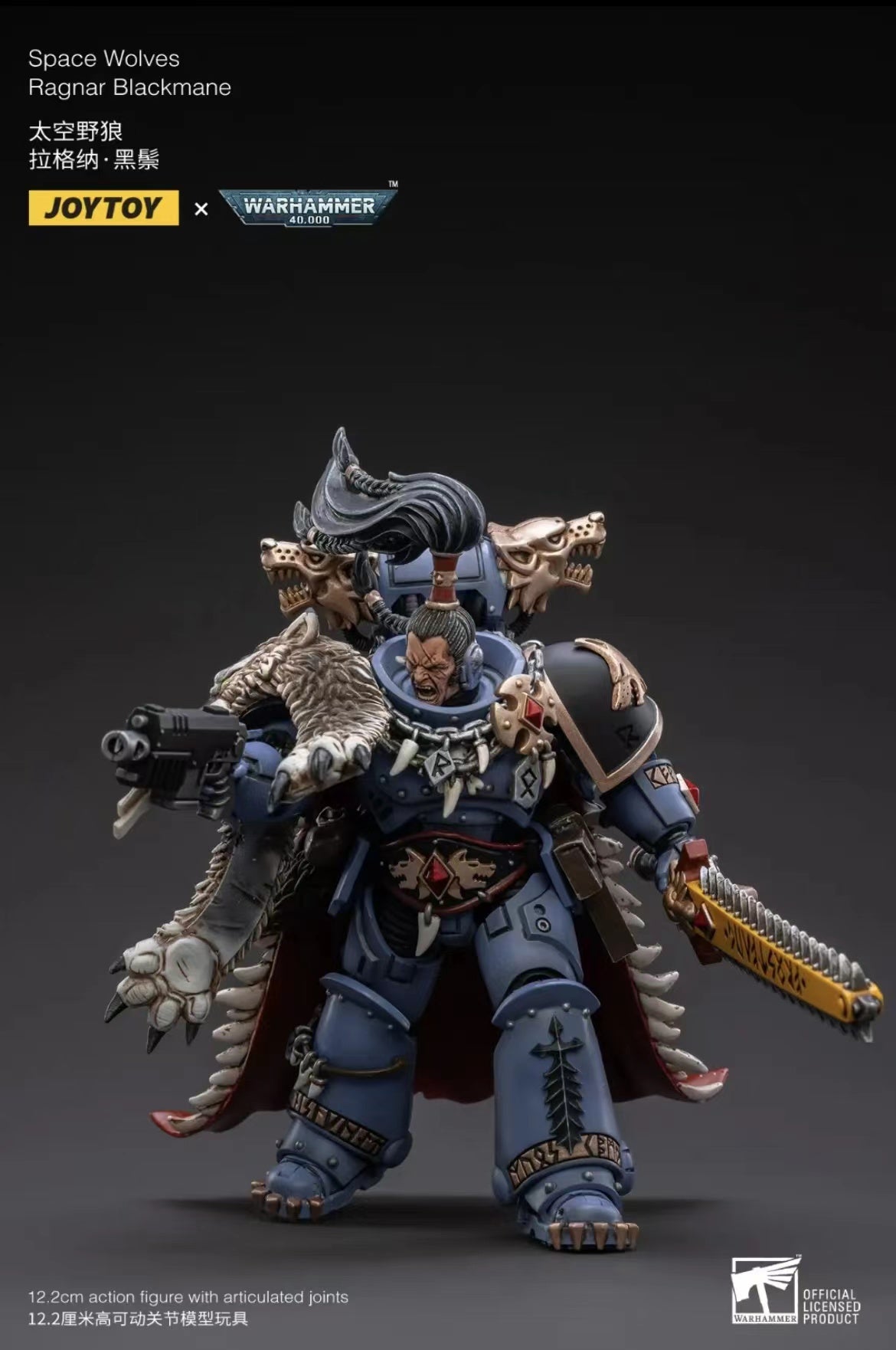Pre Order JOYTOY 1/18 Scale Warhammer 40K Space Wolves Ragnar Blackmane Action Figure - Reissue Collectible Model for Display & Tabletop Gaming