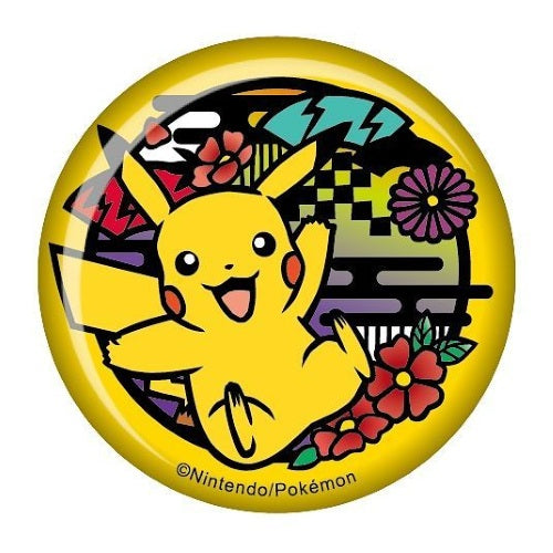 Pokemon Kirie Series 2 Inch Trading Can Badge - Collectible Pin for Fans, Gifts & Cosplay Accessories