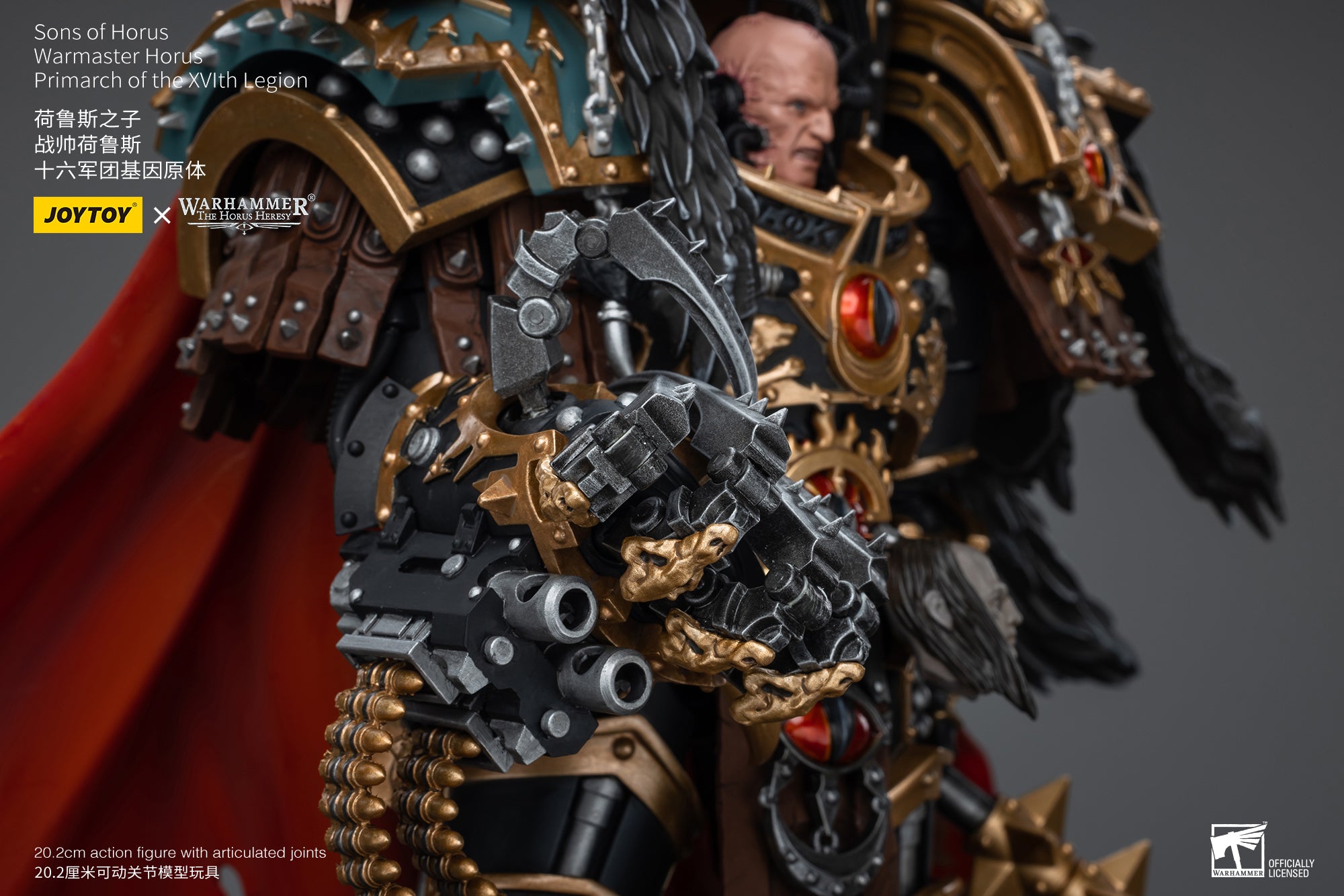 JOYTOY 1/18 Scale Warhammer The Horus Heresy Action Figure - Warmaster Horus Primarch of the XVI Legion Collectible Model Toy for Display & Battle Scenes