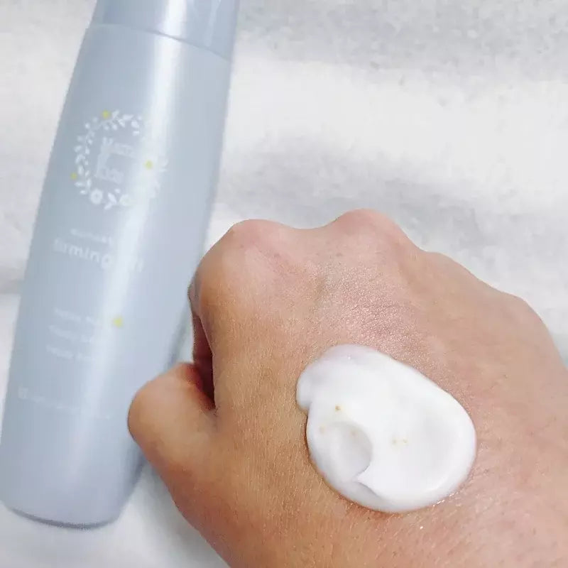 Postpartum Firming & Lifting Skin Care Cream for Moms & Babies - 200ml - Stretch Mark Reduction & Skin Tightening for Pregnancy & Post-Delivery Recovery