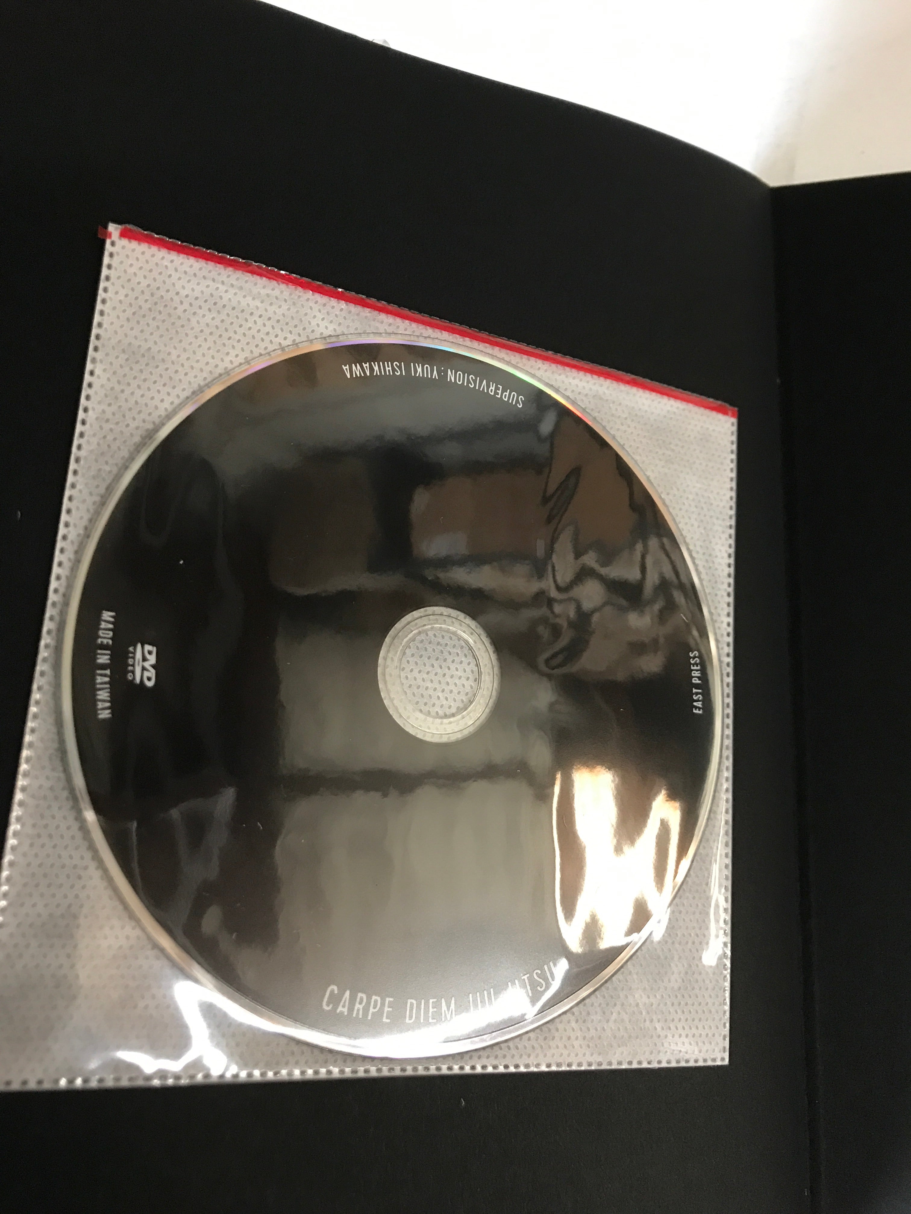 Preowned Carpe Diem Jiu Jitsu Book & DVD with Yuki Ishikawa - BJJ Training Guide for Beginners & Advanced Martial Arts Techniques | Home Practice, Gym Workouts, Self-Defense Learning