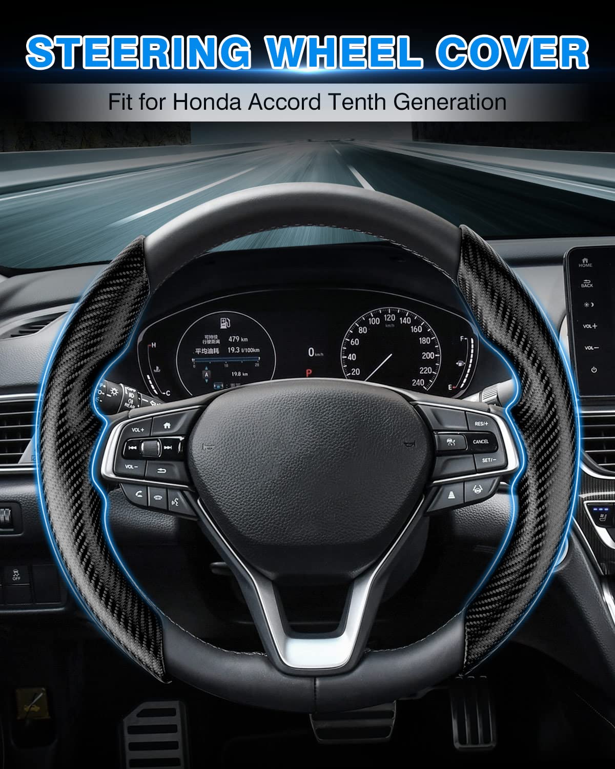 **Honda Accord Steering Wheel Cover 2018-2025 | Carbon Fiber Non-Slip Grip | Comfortable & Durable | 2PCS Black | Perfect for Daily Commute & Long Drives**
