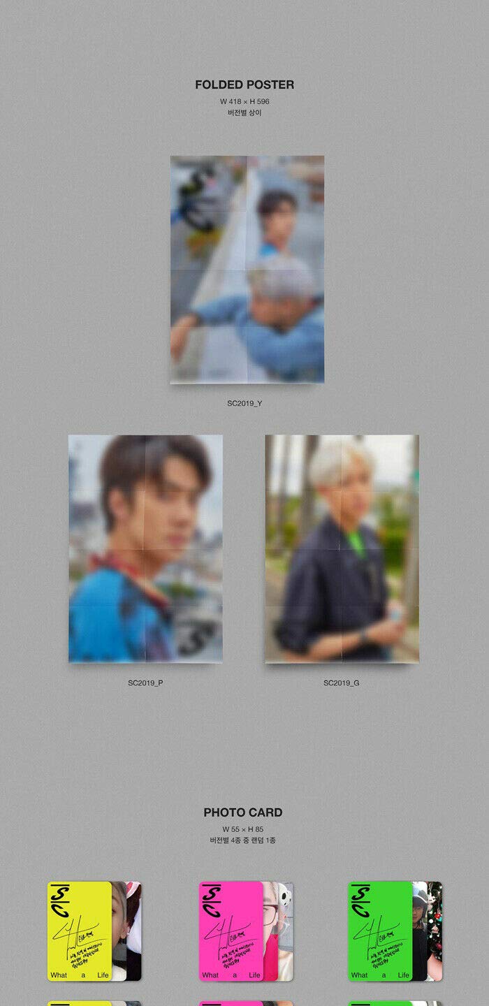 EXO-SC WHAT A LIFE Chanyeol & Sehun 1st Mini Album [SC2019_P] - CD, Photo Book, Folded Poster, Photo Card & EXO Gift - K-Pop Collectors Edition (Perfect for Fans, Gifts & K-Pop Collections)