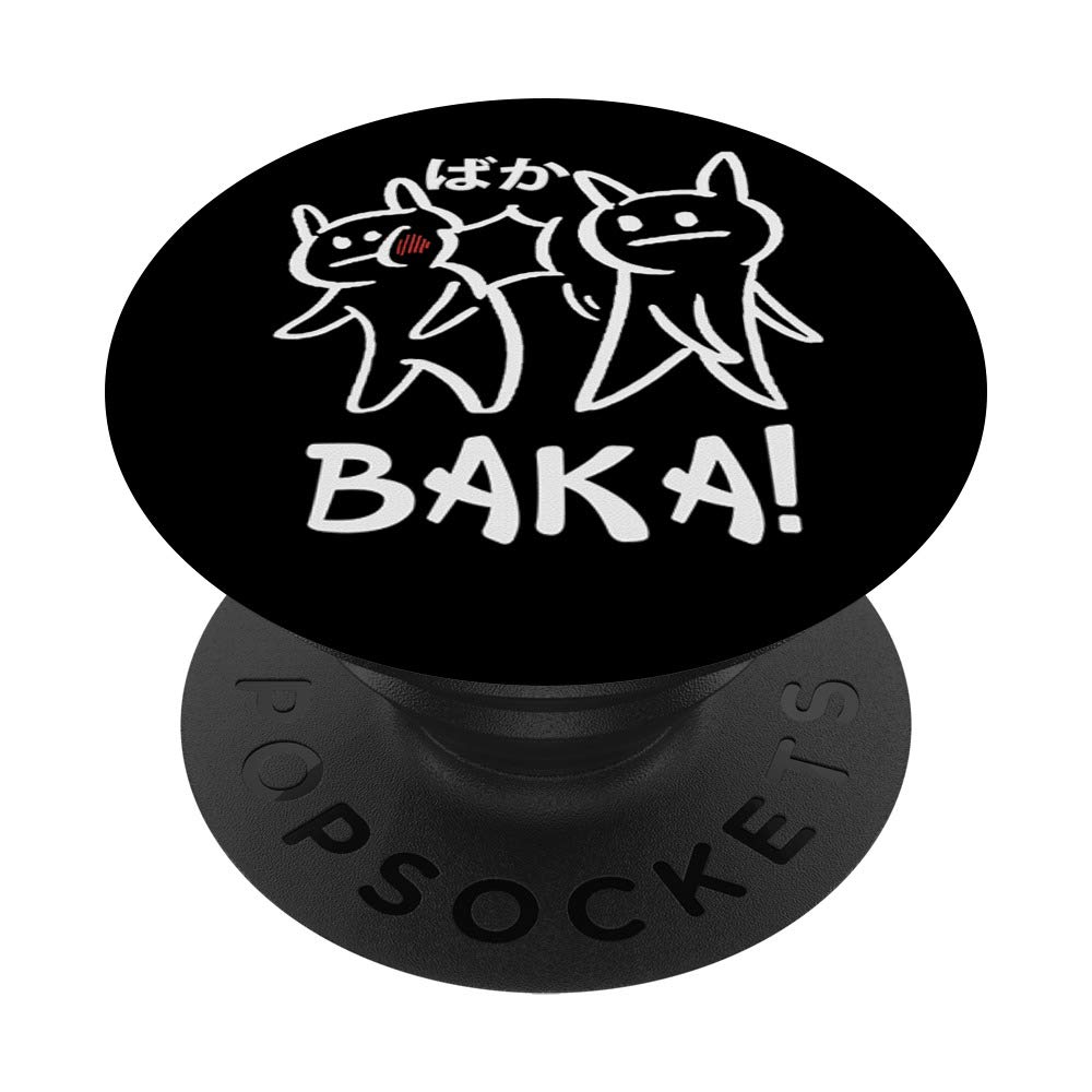 Funny Anime Otaku Manga Japanese Baka Rabbit Slap PopSockets Swappable Phone Grip - Perfect for Anime Fans, Manga Lovers & Pop Culture Enthusiasts | Great for Phones, Tablets & Everyday Use