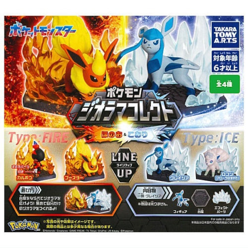 Pokemon Diorama Collectible Toy - Fire and Ice Takara Tomy 2.5 Inch Action Figure for Display & Collection | Perfect for Pokemon Fans, Gift Giving & Home Decor