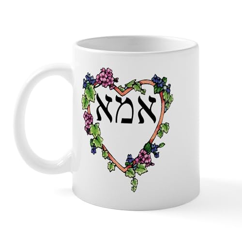 White - Mother Heart In Hebrew Mug