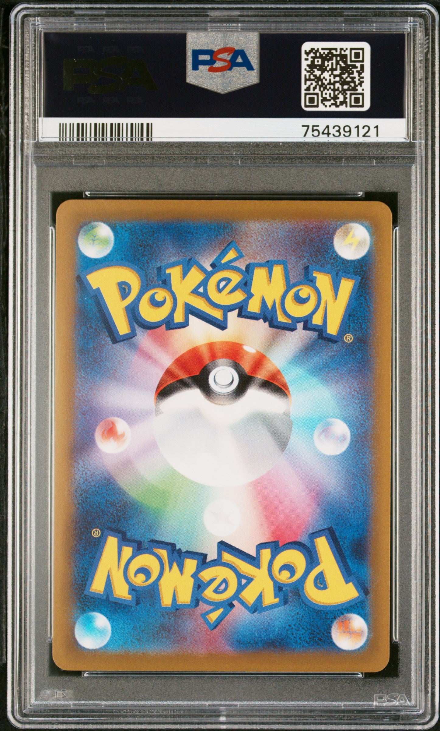 Pokemon FA/Adaman 240/172 VSTAR Universe Japanese Card SWSH 2022 PSA 9 Graded - Collectible Trading Card for Pokemon Fans & Competitive Play
