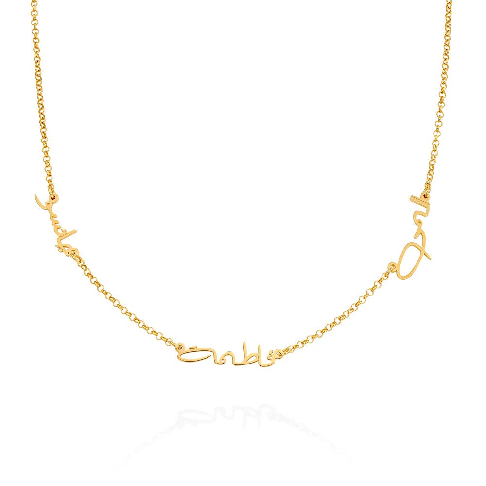 Custom Arabic Name Necklace - Personalized Nameplate Pendant Jewelry for Women - Elegant Dainty Gift for Her, Mom, Wife - Perfect for Mother's Day, Christmas, Birthday Gifts - Everyday Wear, Date Nights, Special Occasions