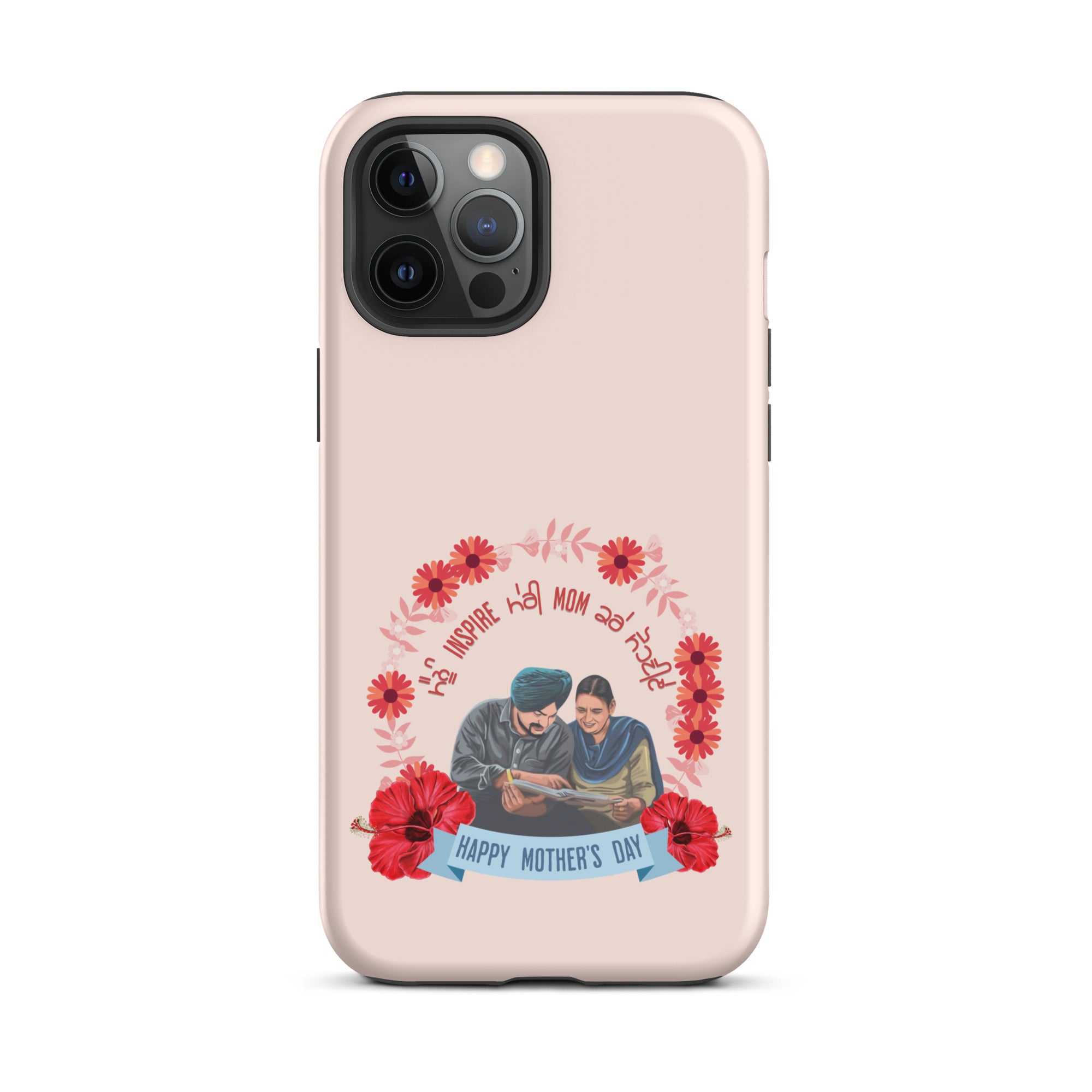 Tough iPhone® Case - Shockproof & Durable Protection for iPhone [Models] - Perfect Gift for Mom (Inspirational Design)