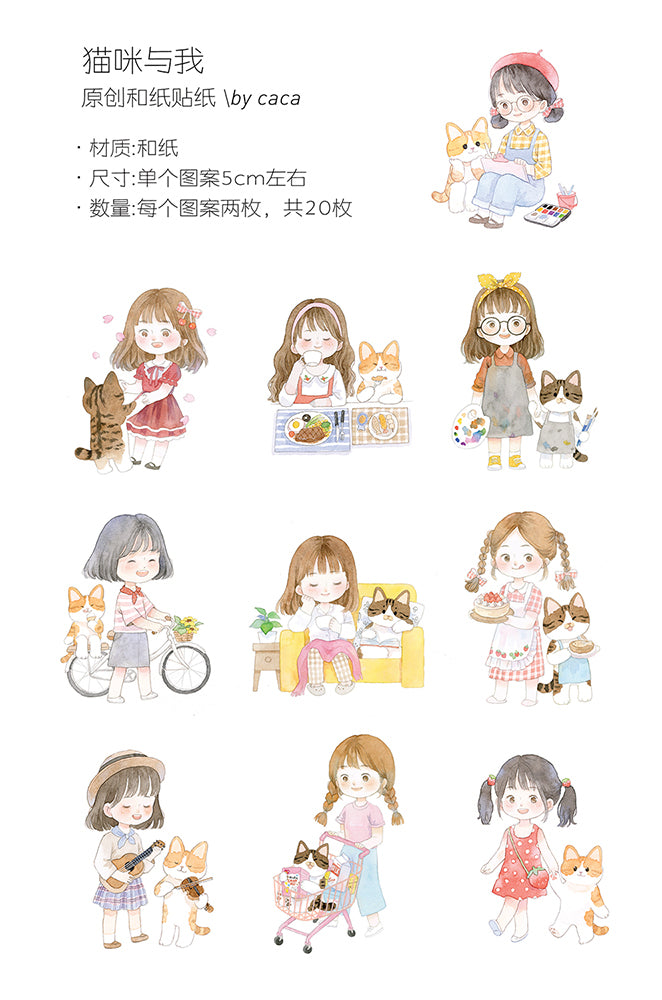 Cat & Me Girl Flake Sticker Pack - 20pcs Cute Cat Stickers for Scrapbooking, Journaling, and DIY Crafts - Perfect for Planners, Laptops, and Water Bottles