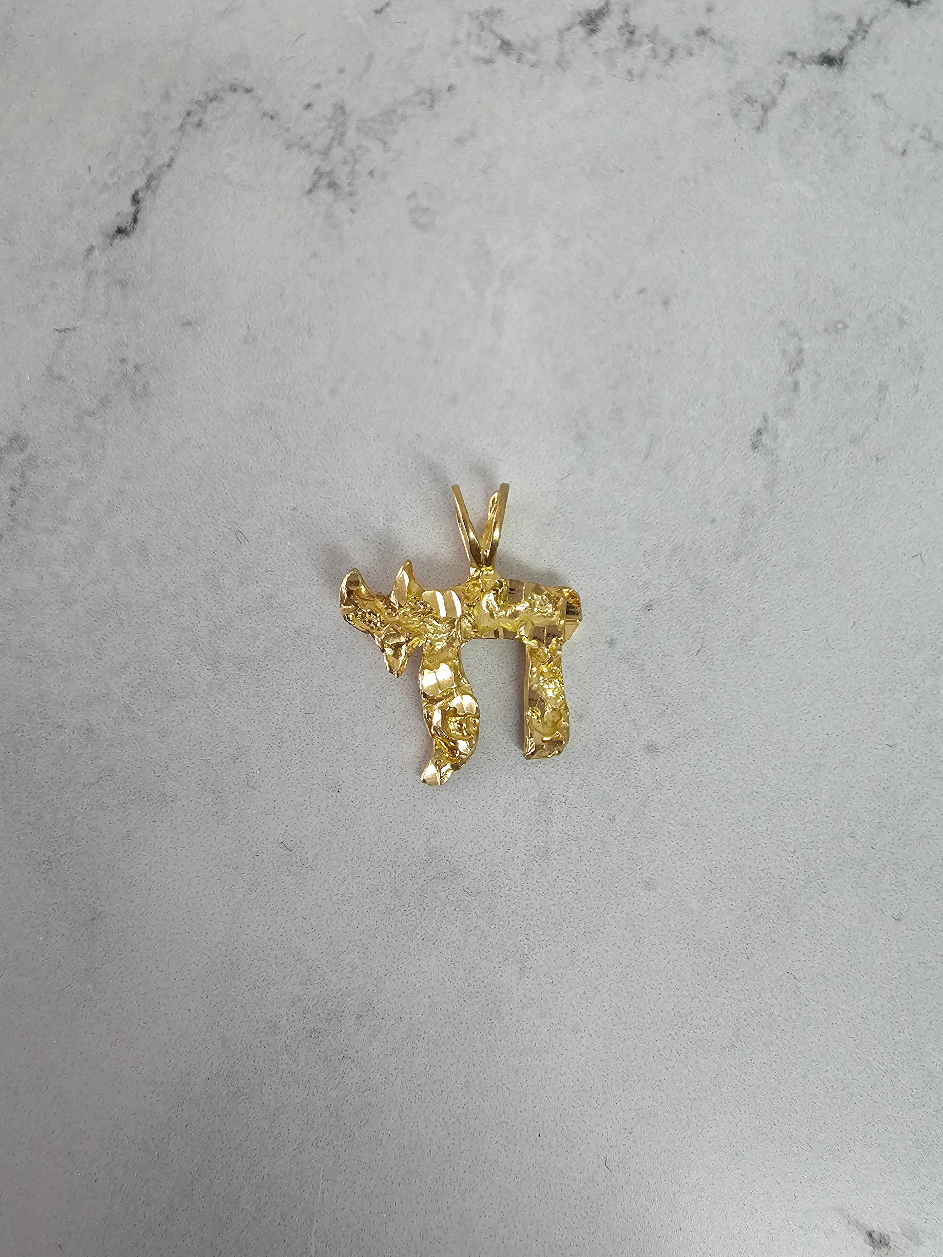 10K Yellow Gold Chai Pendant with Nugget Texture - Elegant Jewish Jewelry for Hanukkah Gifts & Everyday Wear