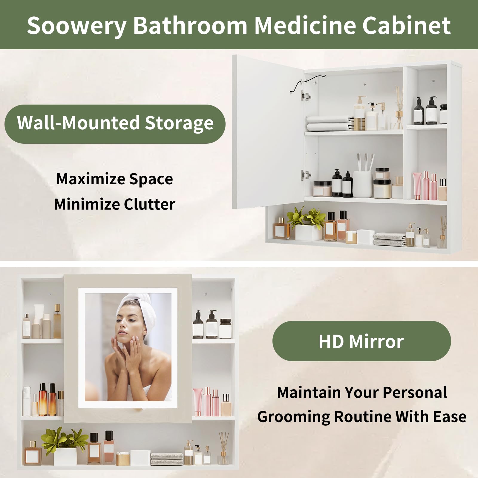 SOOWERY 27.5
