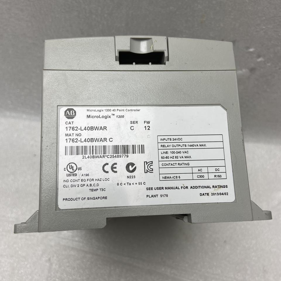 Allen-Bradley 1762-IQ8, 1762-L40BWAR, 1762-L24BWAR PLC Modules - New & Used Industrial Automation Parts for Factory Control Systems