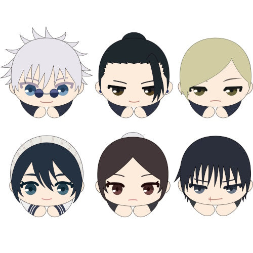 Jujutsu Kaisen Hug X Character Mascot Plush Toy - 3 Inch Soft Stuffed Doll by Takara Tomy | Perfect for Anime Fans, Collectors, and Cute Home Decor