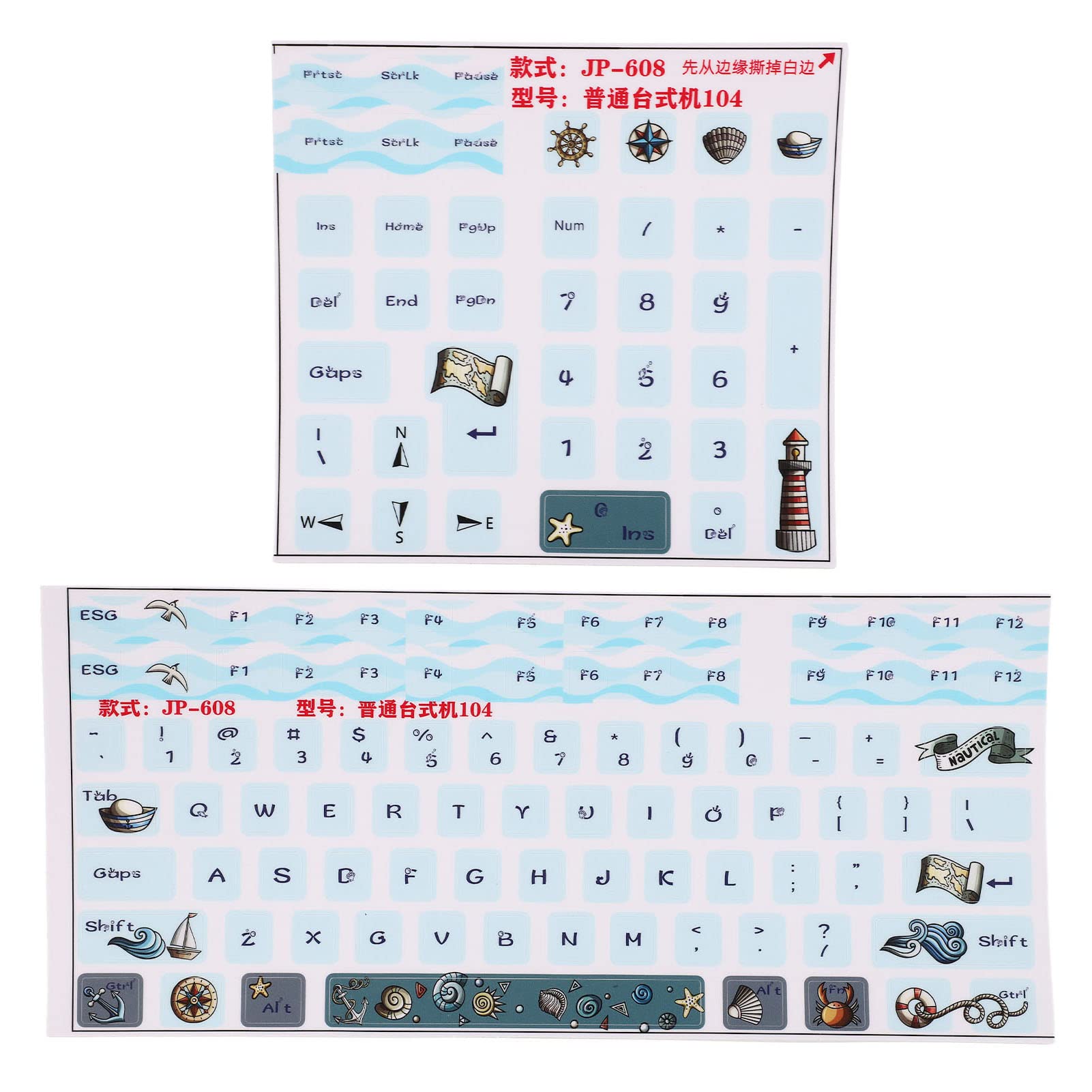 Funny Sea Cartoon PVC English Keyboard Stickers - Compatible with 84 to 108 Key Mechanical Keyboards, Durable Frosted Keycaps for Gaming & Office Use - Perfect for PC, Laptop & Typing Enthusiasts