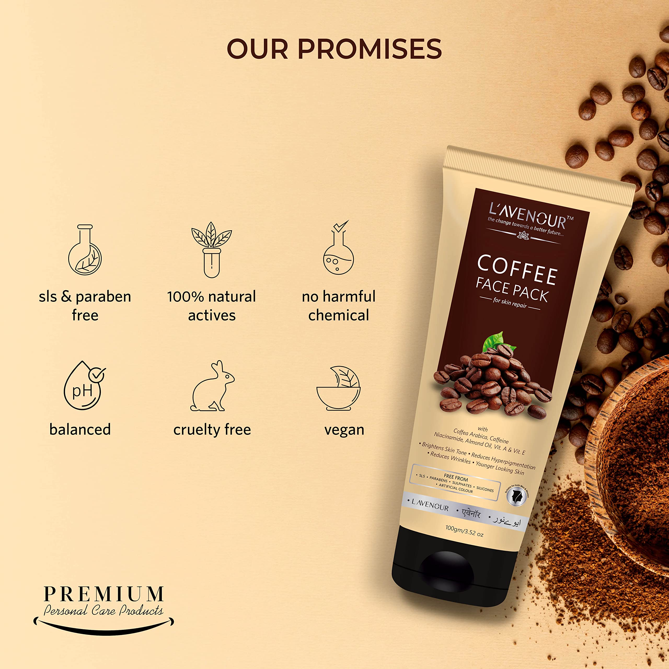 L'avenour Brightening Coffee Face Pack for Glowing Skin - Reduces Wrinkles & Hyperpigmentation, 100g | Natural Skincare for Daily Use & Spa Treatments