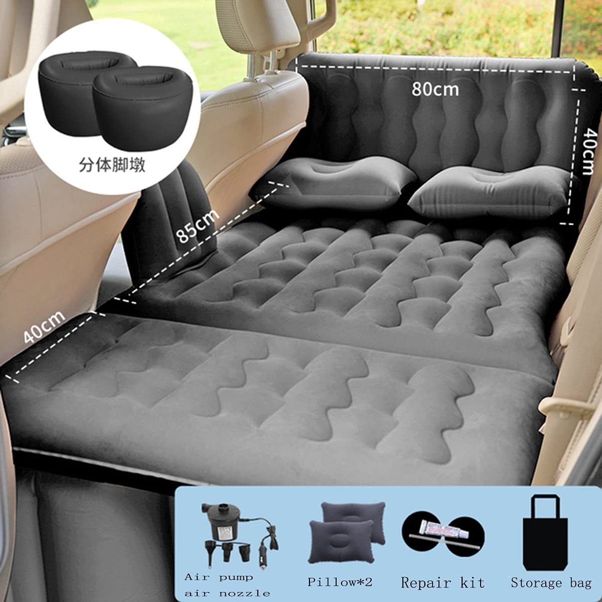Inflatable Car Air Mattress for SUV Back Seat - Portable Travel Bed for Kids, Teens & Adults - Perfect for Road Trips, Camping & Outdoor Adventures (Gray)