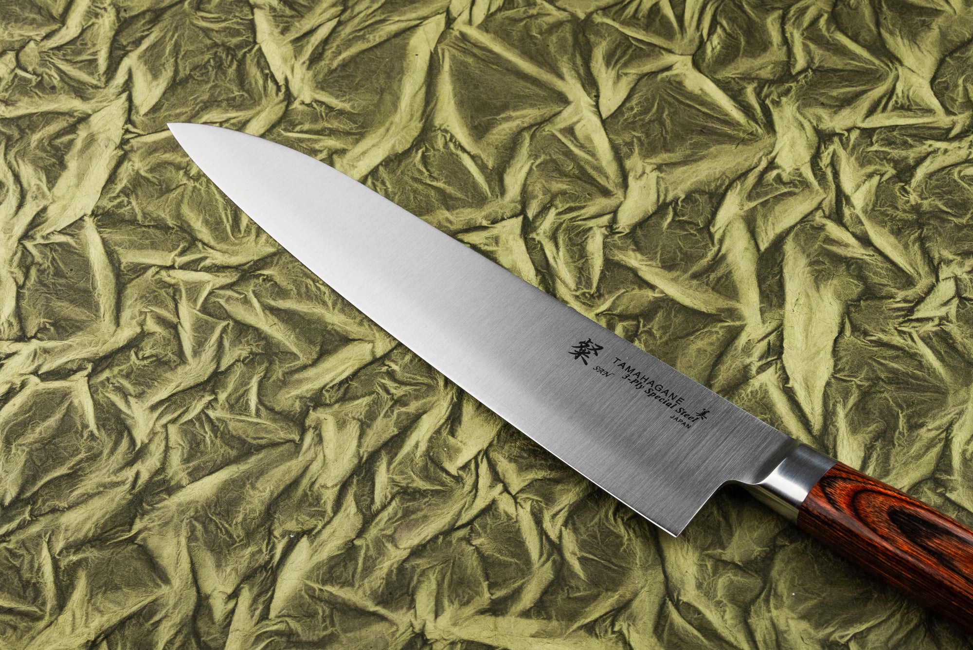 Premium Tamahagane Japanese Gyuto Chef Knife 240mm - High Carbon Steel Blade for Professional Chefs & Home Cooking - Perfect for Slicing, Dicing & Meat Cutting
