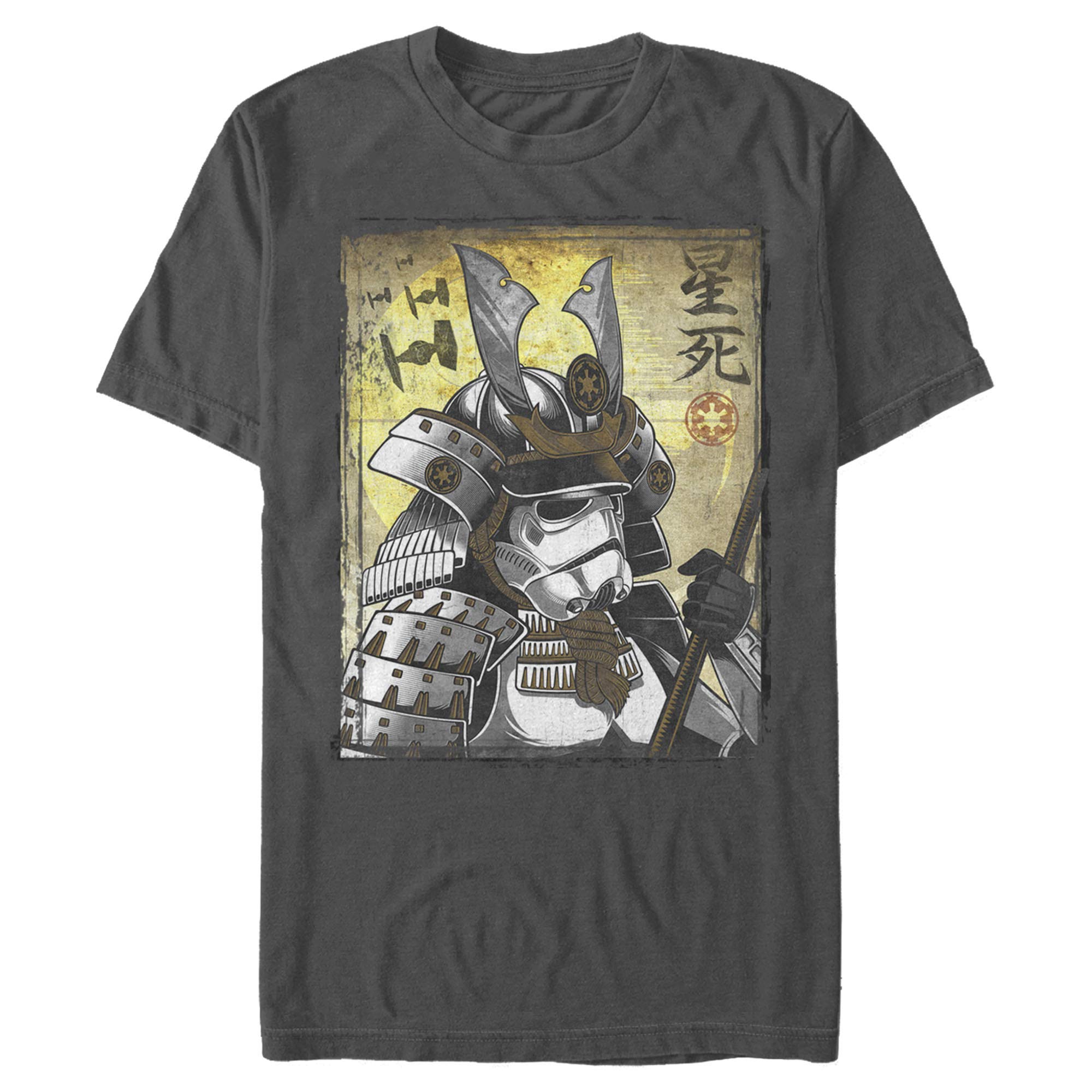 Men's Samurai Trooper T-Shirt - Casual Streetwear & Graphic Tee