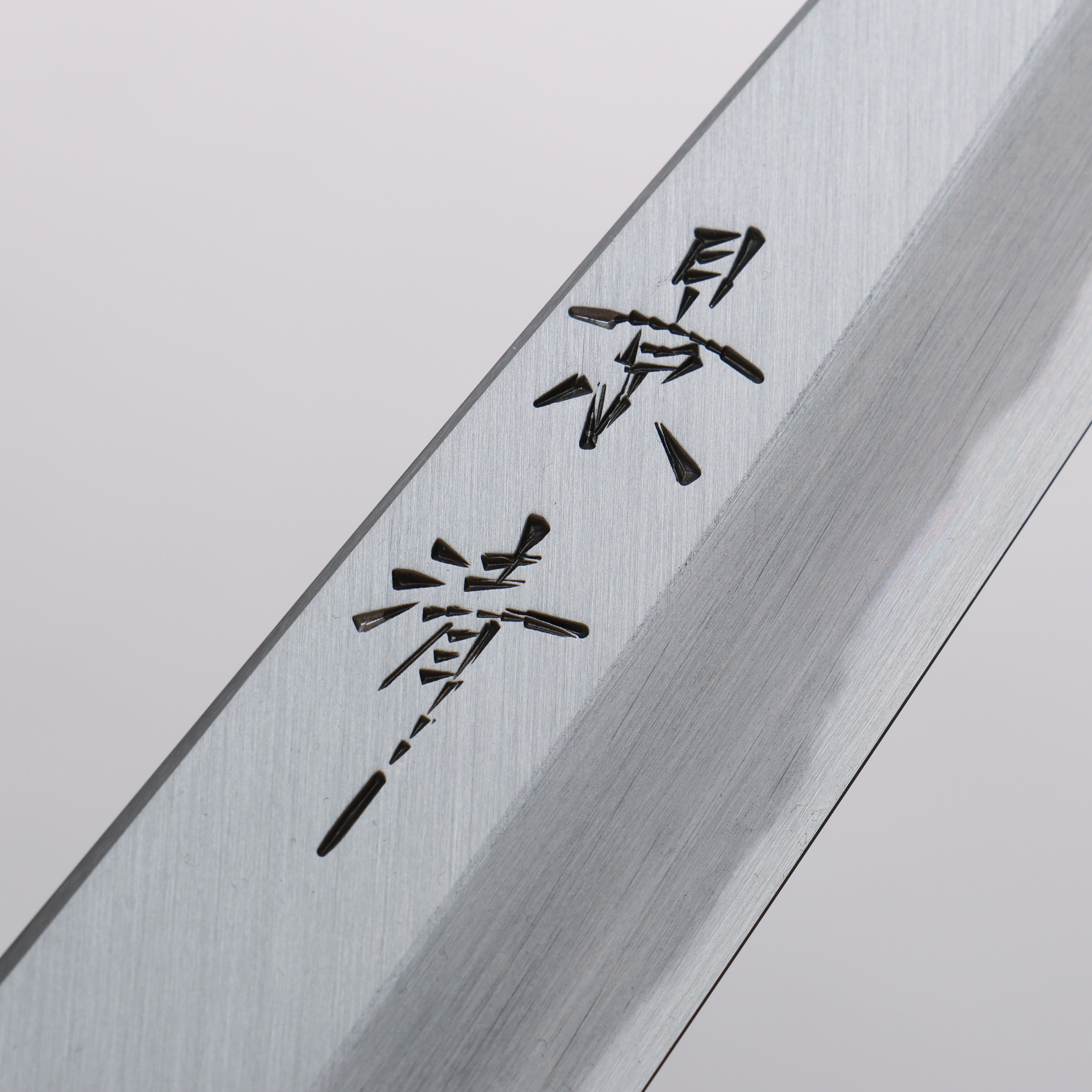Kagekiyo White Steel Petty Utility Knife 150mm - Japanese Chef Knife with Magnolia Lacquered Handle - Perfect for Slicing, Peeling & Precision Kitchen Tasks