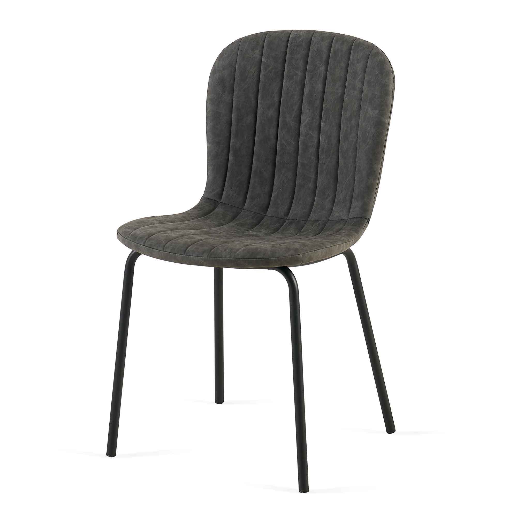 Dark Grey Faux Leather Dining Chairs Set of 4 - Mid Century Modern PU Leather Upholstered Kitchen Chairs for Dining Room & Home Decor | Perfect for Small Spaces & Entertaining Guests