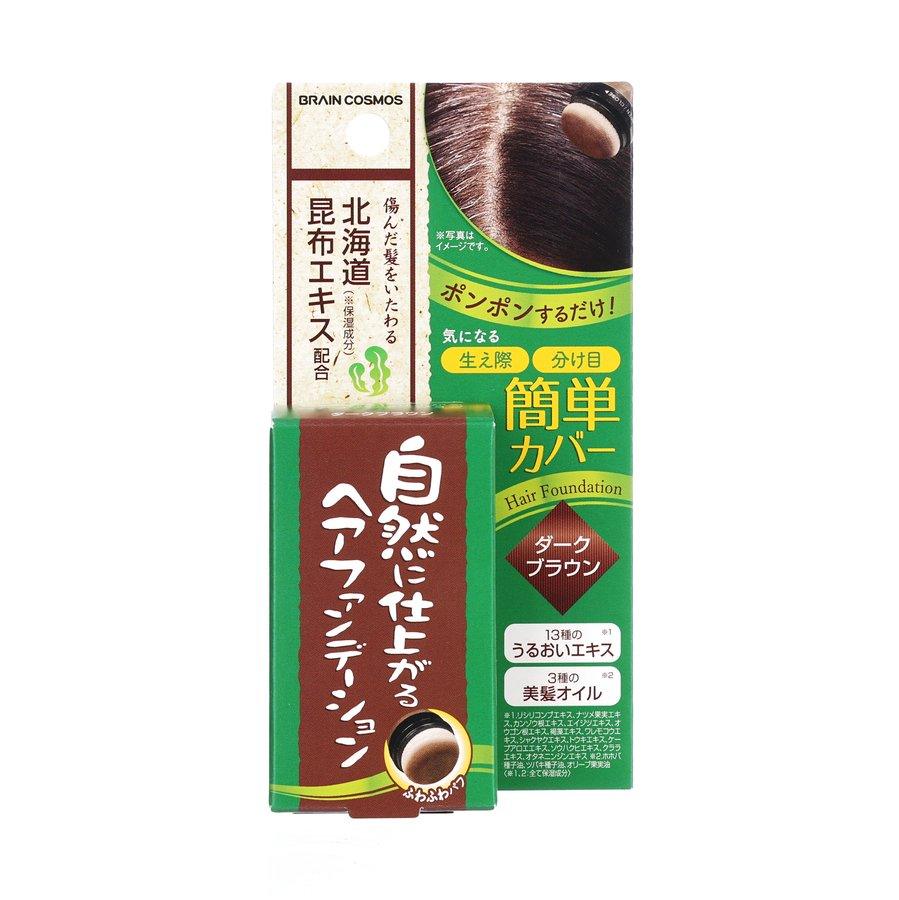 BRAIN COSMOS Natural Hair Foundation Brown (5g) - Waterproof Eyebrow Pencil for Natural Look, Long-Lasting & Smudge-Proof - Perfect for Daily Makeup, Professional Use, and Touch-Ups On-The-Go