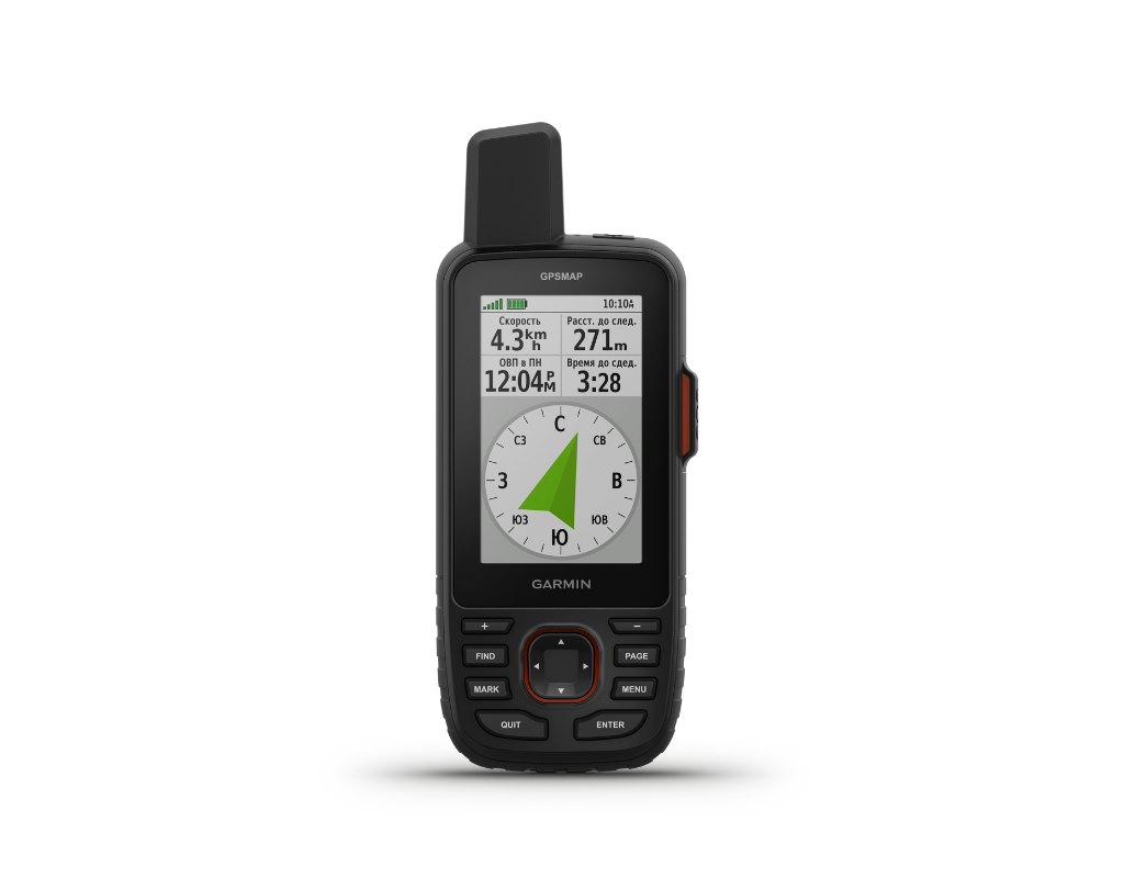 Garmin GPSMAP 67i Handheld GPS Navigator with Satellite Communication - Perfect for Hiking, Camping & Outdoor Adventures