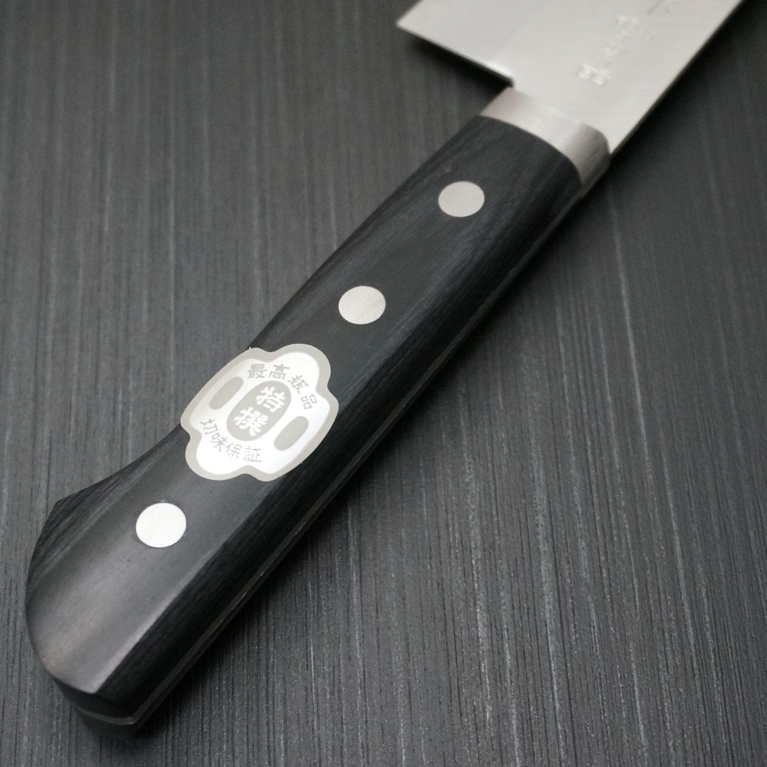 Kanetsune Seki DP VG10 Stainless Steel Santoku Knife 6.5 Inch (165mm) - Japanese Kitchen Knife for Slicing, Dicing & Mincing | Perfect for Home Chefs & Professional Cooking