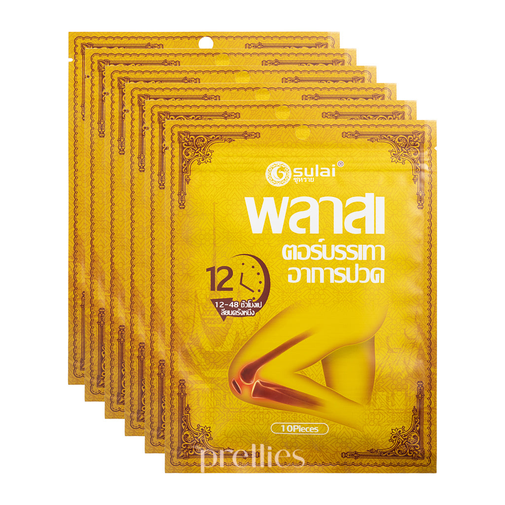 Sulai Wormwood Knee Joint Hot Compress Pads - 60 Count (10pcs x 6 Packs) for Arthritis Pain Relief, Muscle Soreness & Joint Stiffness - Natural Herbal Therapy for Athletes & Seniors