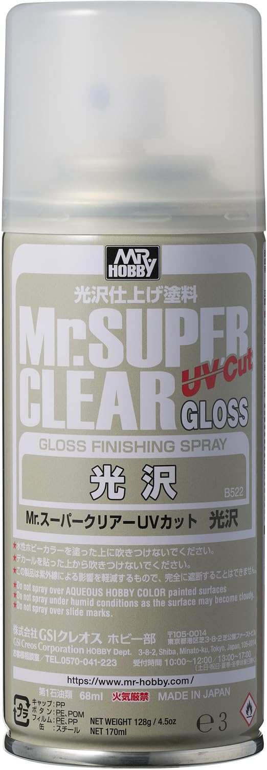 Mr. Super Clear UV Cut Gloss Spray - High Gloss Finish & UV Protection for Automotive, DIY Crafts & Model Painting - Perfect for Car Detailing, Hobby Projects & Protective Coating